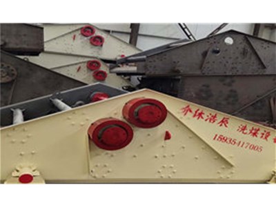 浩辰裝備為您介紹：洗煤機(jī)影響浮選的主要原因是什么？