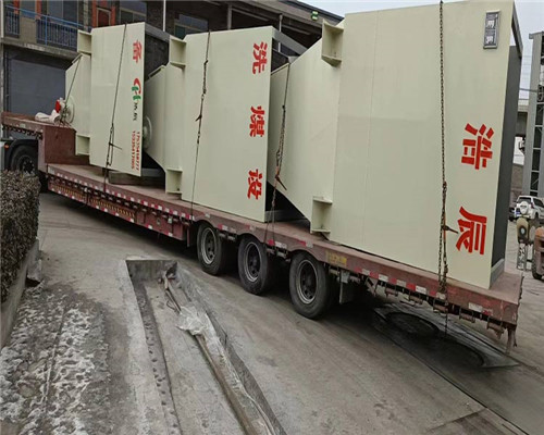 浩辰裝備公司為您分享，太原洗煤設(shè)備的工藝特點(diǎn)是什么？